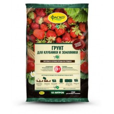 Грунт для клубники и земляники Фаско, 25 л (kastd) в магазинах Ашан