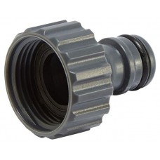 Адаптер для шланга Garden Star со внутренней резьбой, 1/2 (kastd) в магазинах Ашан