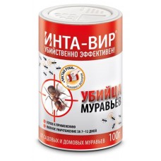 Инсектицид от муравьев Инта Вир, 100 г (kastd) в магазинах Ашан