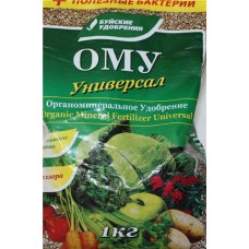 Удобрение универсальное Буйские удобрения ОМУ, 1 кг (kastd) в магазинах Ашан