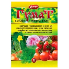 Удобрения стимулирующее ОРТОН Гумат органическое, 10 г (kastd) в магазинах Ашан