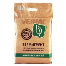 Почвосмесь Vermi Вермигрунт универсальный, 10 л (kastd) в магазинах Ашан