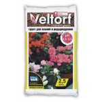 Грунт для азалий Veltorf, 2,5 л (kastd)
