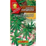 Семена Валериана Аэлита Кардиола, 0.15 г (kastd)