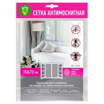 Сетка антимоскитная Garden Show с креплением, 153х73 см (kastd)