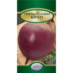 Семена Свекла Поиск Боро, 2 г (kastd)