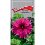 Семена Петуния Поиск Фриллитуния розовая, 10 шт (kastd)