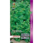 Семена Майоран Поиск Байкал, 0.1 г (kastd)