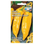 Семена Перец СеДеК Желтый слон, 0,1 г (kastd)