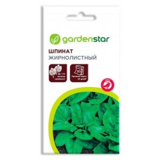 Семена Шпинат Garden Star Жирнолистный, 3 г (kastd) в магазинах Ашан