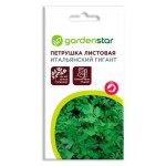 Семена Петрушка листовая Garden Star Итальянский Гигант, 2 г (kastd)