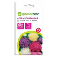 Семена Астра коготковая Garden Star Дольче Вита, 0,3 г (kastd) в магазинах Ашан