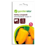 Семена Перец Garden Star Оранжевое Чудо, 0,2 г (kastd)