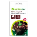 Семена Перец Garden Star Пурпурный Колокол, 0,1 г (kastd)
