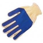 Перчатки садорвые обливные, 1 пара (kastd)