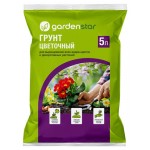 Грунт для цветов Garden Star, 5 л (kastd)