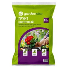 Грунт для цветов Garden Star, 10 л (kastd) в магазинах Ашан