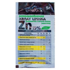 Хелат цинка Буйские удобрения, 5 г (kastd) в магазинах Ашан