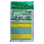 Удобрение универсальное Буйские удобрения Метаборат калия, 5 г (kastd)