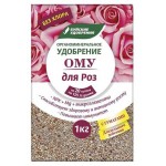 Удобрение для роз Буйские удобрения органо-минеральное, 1 кг (kastd)