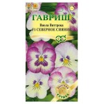 Семена Виола Гавриш Северное сияние F1, 5 шт (kastd)