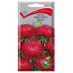 Семена Астра Поиск Леди корал красная, 1 г (kastd)