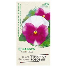 Семена Виола Гавриш Маячок розовый F1, 5 шт (kastd) в магазинах Ашан