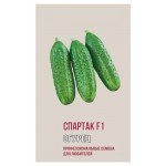 Семена Огурец Агрони Спартак F1, 5 шт (kastd)