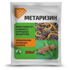 Инсектицид универсальный Садовый Спасатель Метаризин, 25 г (kastd) в магазинах Ашан