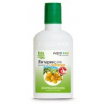 Регулятор роста Avgust Янтарин, 100 мл (kastd)