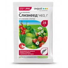 Средство для защиты от слизней и улиток Август, 28 г (kastd) в магазинах Ашан