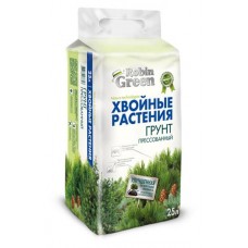 Грунт прессованный Фаско Робин Грин для хвойных растений, 25 л (kastd) в магазинах Ашан