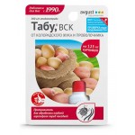 Инсектицид Август Табу для картофеля от колорадского жука, 10 мл (kastd)