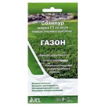 Удобрение хелатное Солинур Газон без хлоридов, 25 г (kastd)