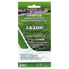 Удобрение хелатное Солинур Газон без хлоридов, 25 г (kastd) в магазинах Ашан