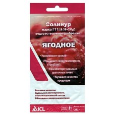 Удобрение хелатное Солинур Ягодное без хлоридов, 25 г (kastd) в магазинах Ашан