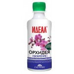 Удобрение специальное Идеал Орхидея, 250 мл (kastd)