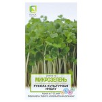 Семена Поиск Микрозелень Индау рукола (kastd)