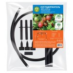 Кустодержатель Garden Show, d 30-60 см h 53 см (kastd)