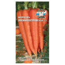 Семена СеДеК Морковь Лосиноостровская 13 (kastd) в магазинах Ашан