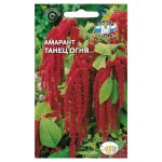 Семена СеДеК Цветок Амарант танец огня (kastd)