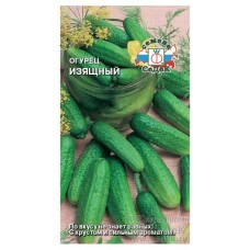Семена СеДеК Огурец Изящный, 0,5 г (kastd) в магазинах Ашан