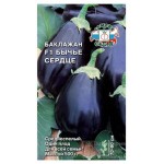 Семена СеДеК Баклажан Бычье сердце F1 (kastd)