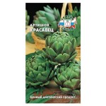 Семена СеДеК Артишок Красавец (kastd)