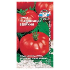 Семена СеДеК Томат Александр Великий (kastd) в магазинах Ашан