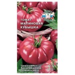 Семена СеДеК Томат Малиновая кубышка (kastd)