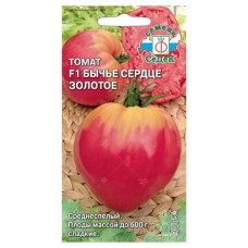 Семена СеДеК Томат Бычье сердце золотое F1 (kastd) в магазинах Ашан