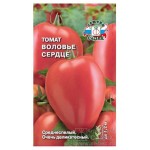 Семена СеДеК Томат Воловье сердце (kastd)