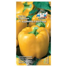 Семена СеДеК Перец Адмирал Колчак F1 (kastd) в магазинах Ашан