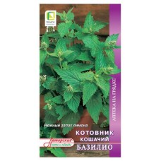 Семена Котовник Поиск Базилио, 0,25 г (kastd) в магазинах Ашан